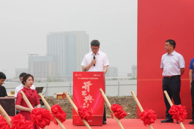 2025新澳门免费原料大全