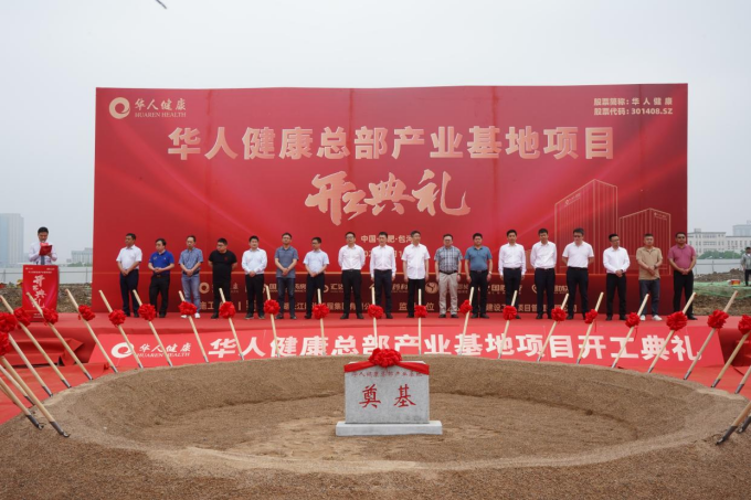 2025新澳门免费原料大全