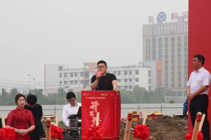 2025新澳门免费原料大全