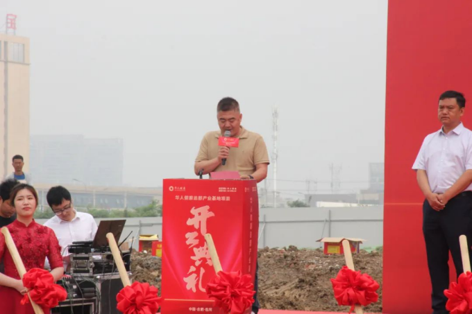 2025新澳门免费原料大全