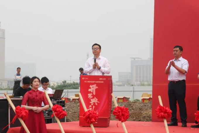 2025新澳门免费原料大全