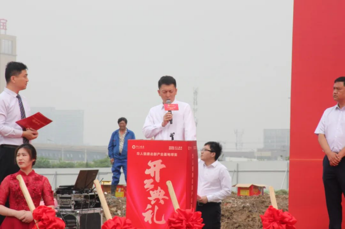 2025新澳门免费原料大全