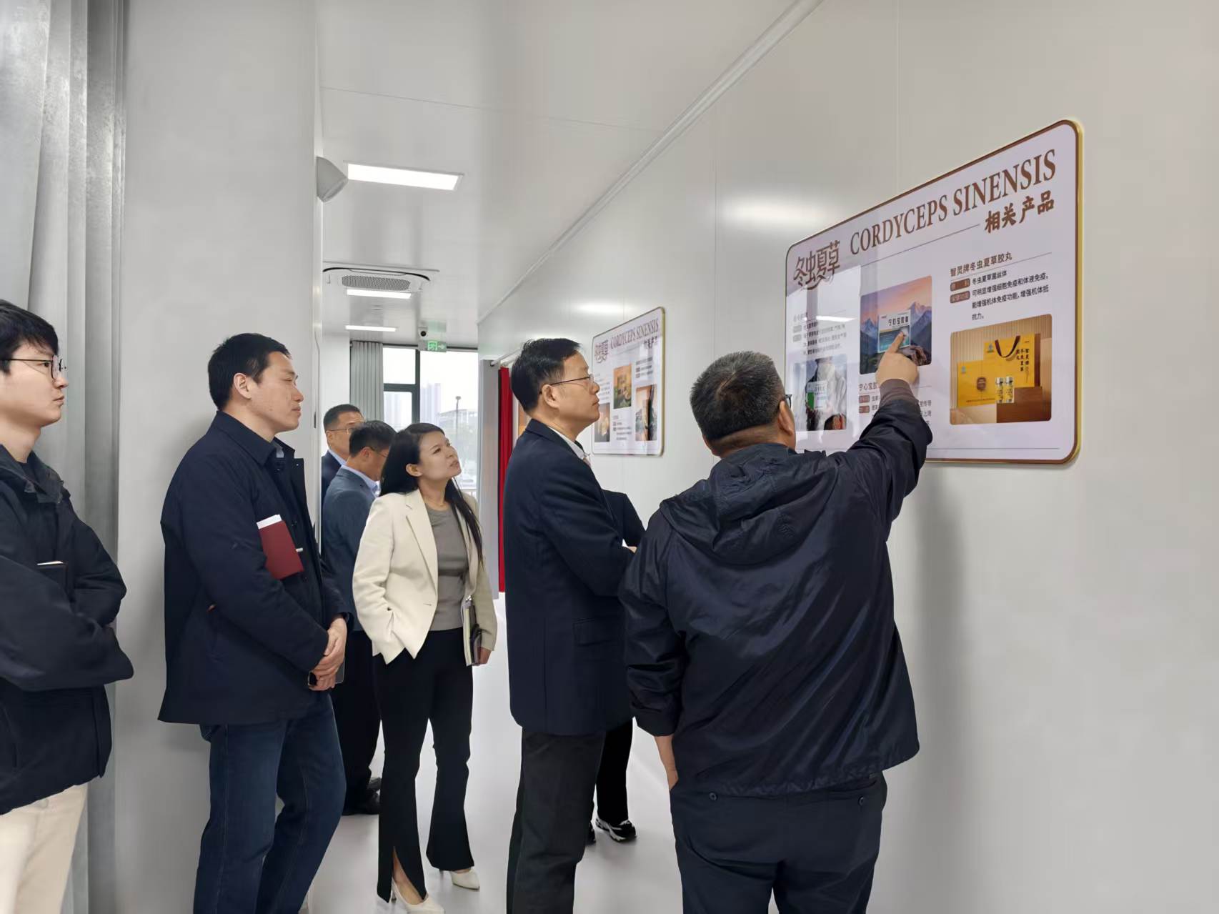 包河区委书记周天斌莅临2025新澳门免费原料大全调研指导工作！